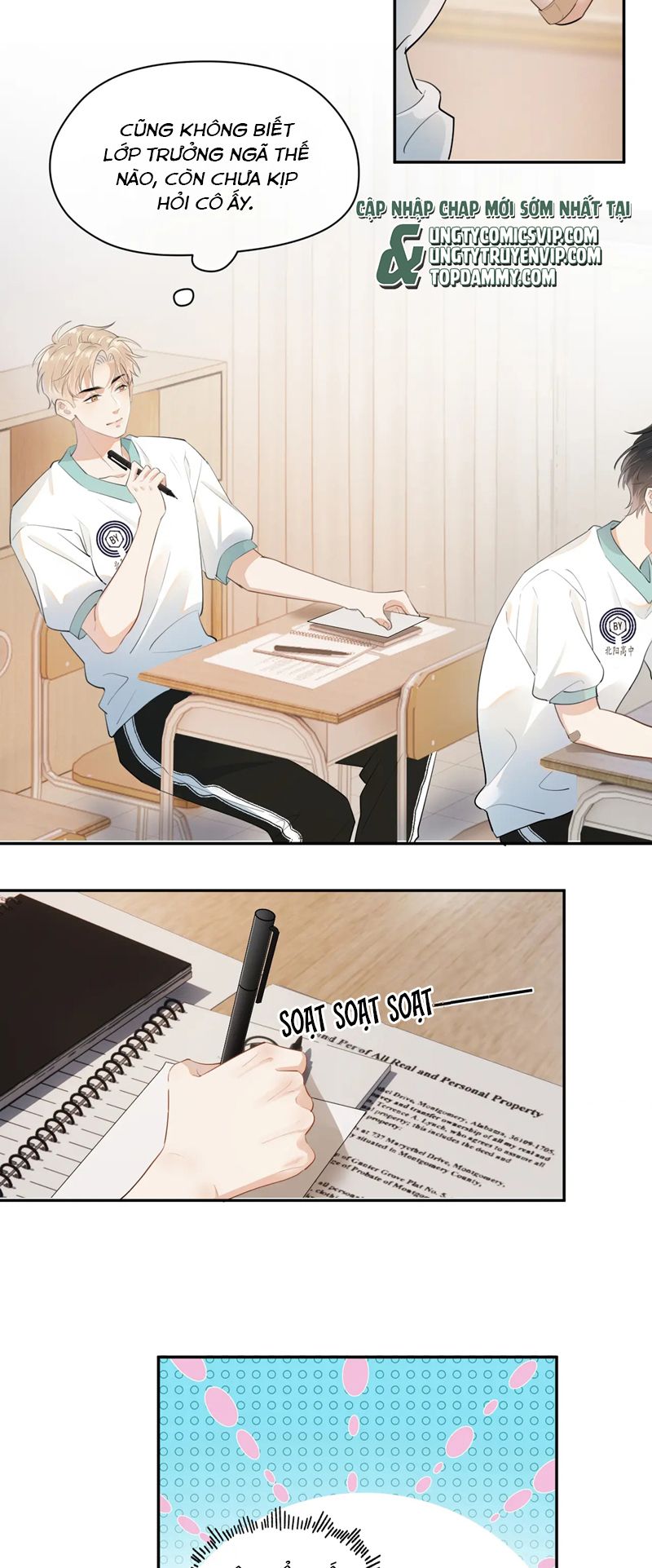 Cậu Vượt Giới Rồi Chapter 3 - Trang 4