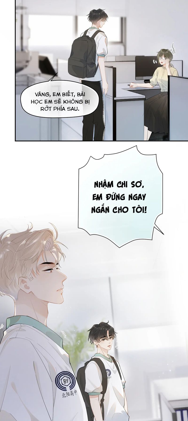 Cậu Vượt Giới Rồi Chapter 3 - Trang 4