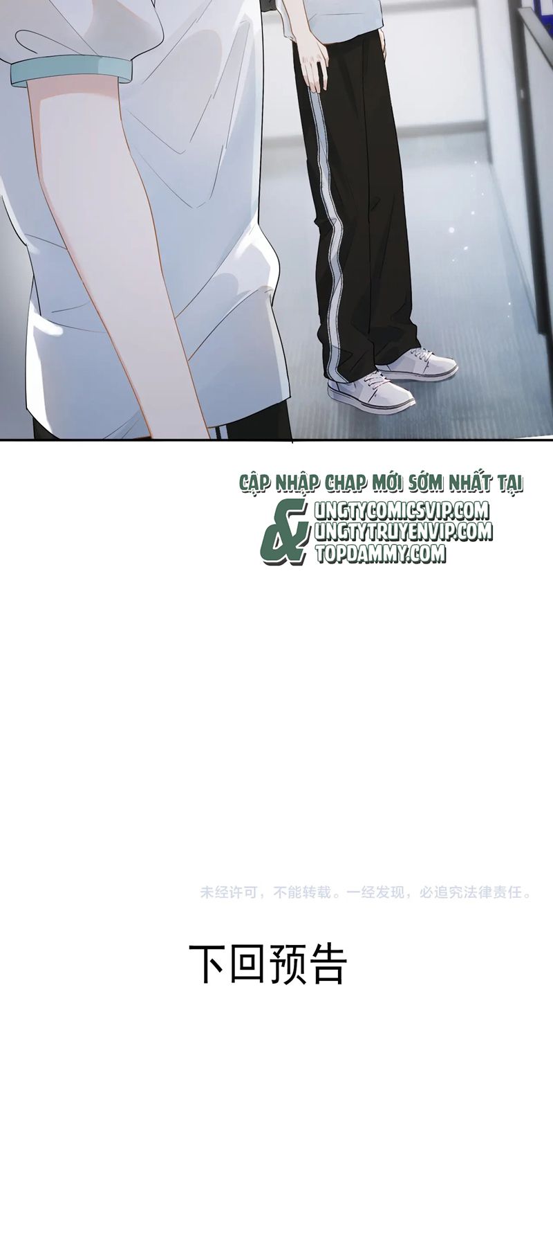 Cậu Vượt Giới Rồi Chapter 3 - Trang 4