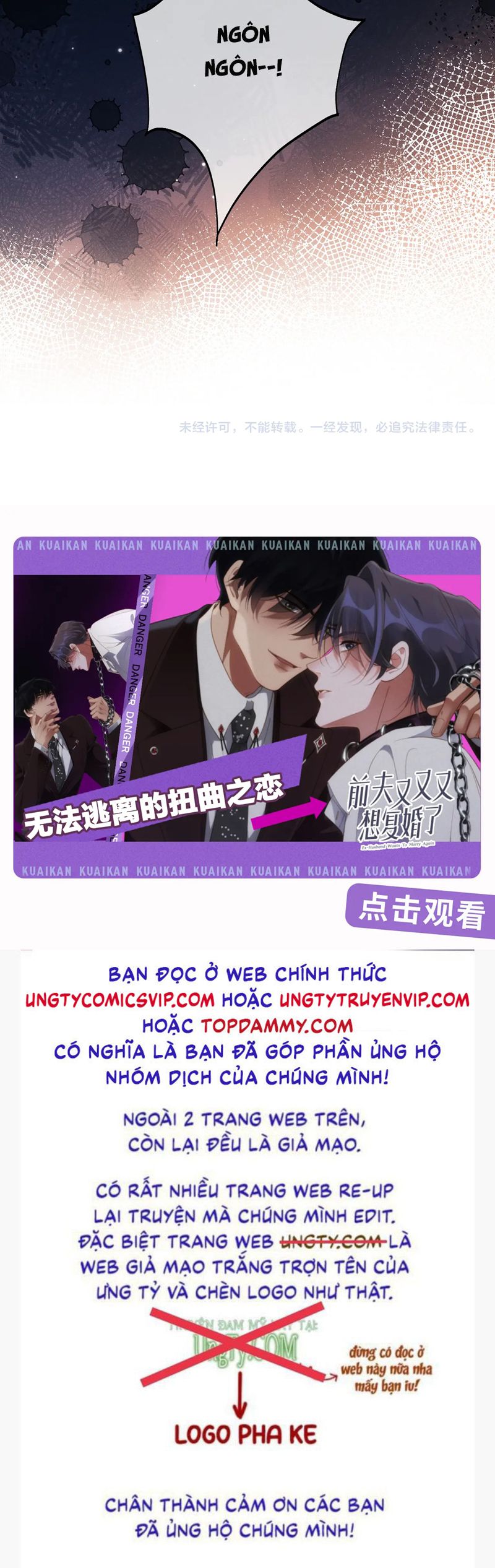 Chấp Sự Thỏ Cụp Tai Chapter 94 - Trang 4