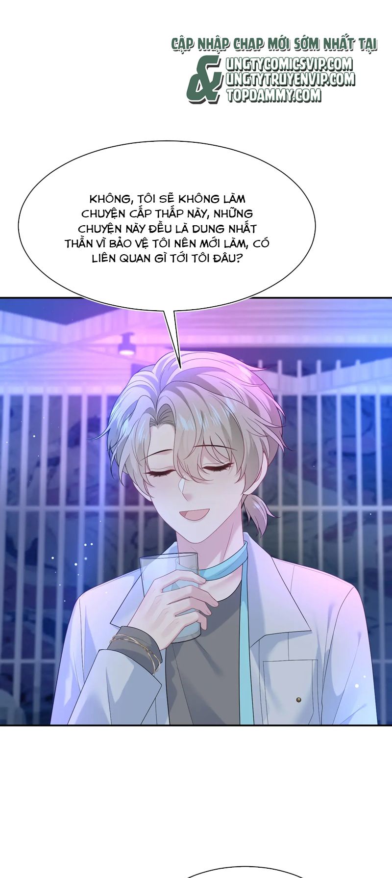 Tuyệt Mỹ Bạch Liên Hoa Online Dạy Học Chap 288 - Next Chap 289