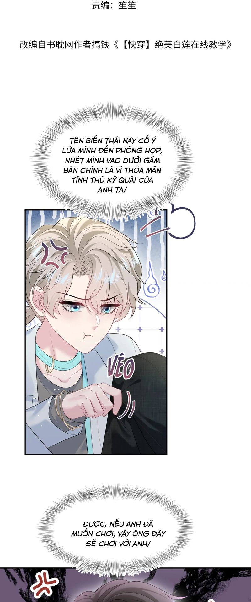 Tuyệt Mỹ Bạch Liên Hoa Online Dạy Học Chap 288 - Next Chap 289