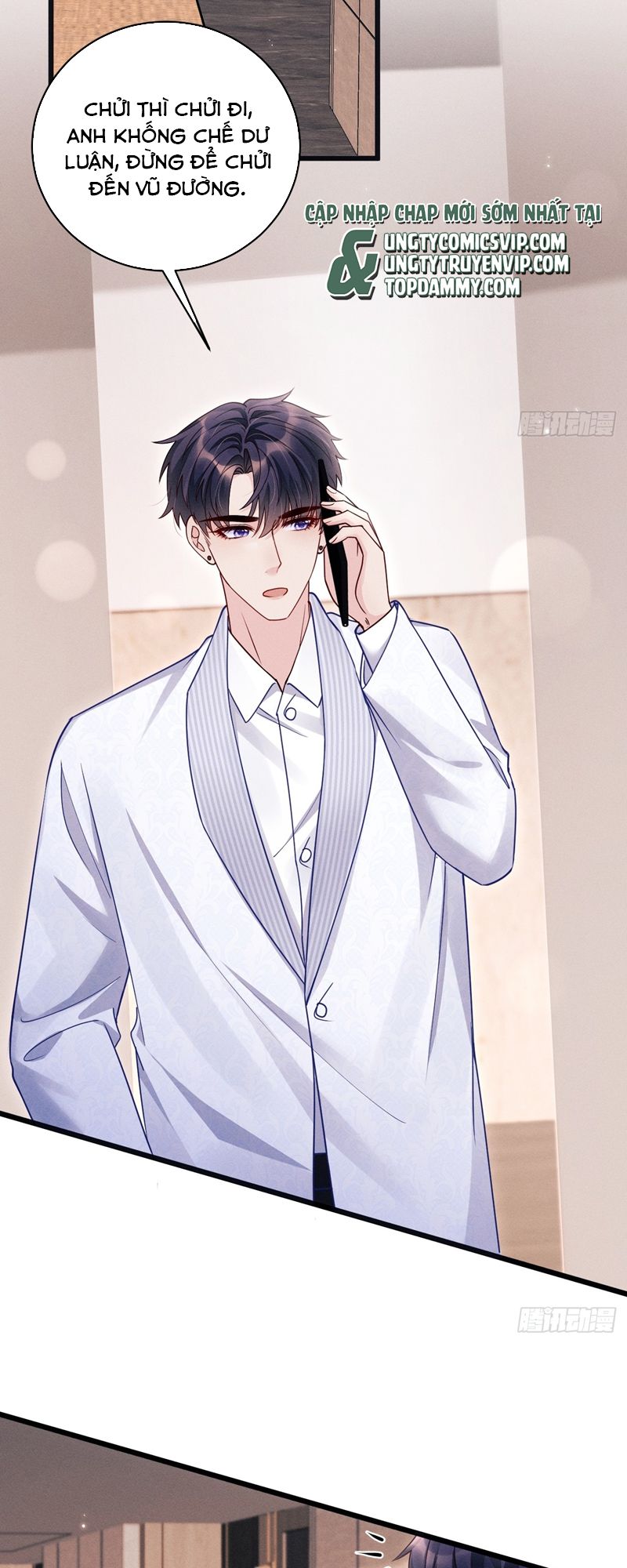 Tôi Hoài Nghi Ảnh Đế Đang Theo Đuổi Tôi Chapter 132 - Trang 4
