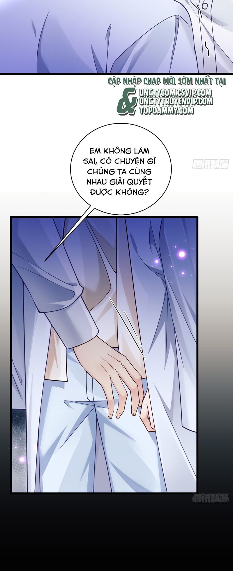 Tôi Hoài Nghi Ảnh Đế Đang Theo Đuổi Tôi Chapter 132 - Trang 4