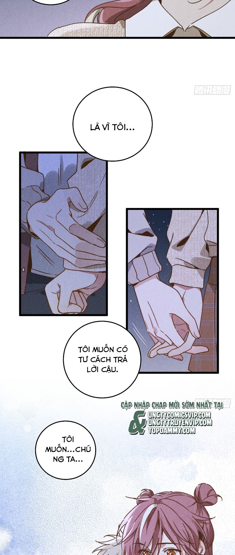 Tôi Không Cùng Anh Đến Vùng Đất Bắp Ngô Đâu! Chapter 36 - Next Chapter 37