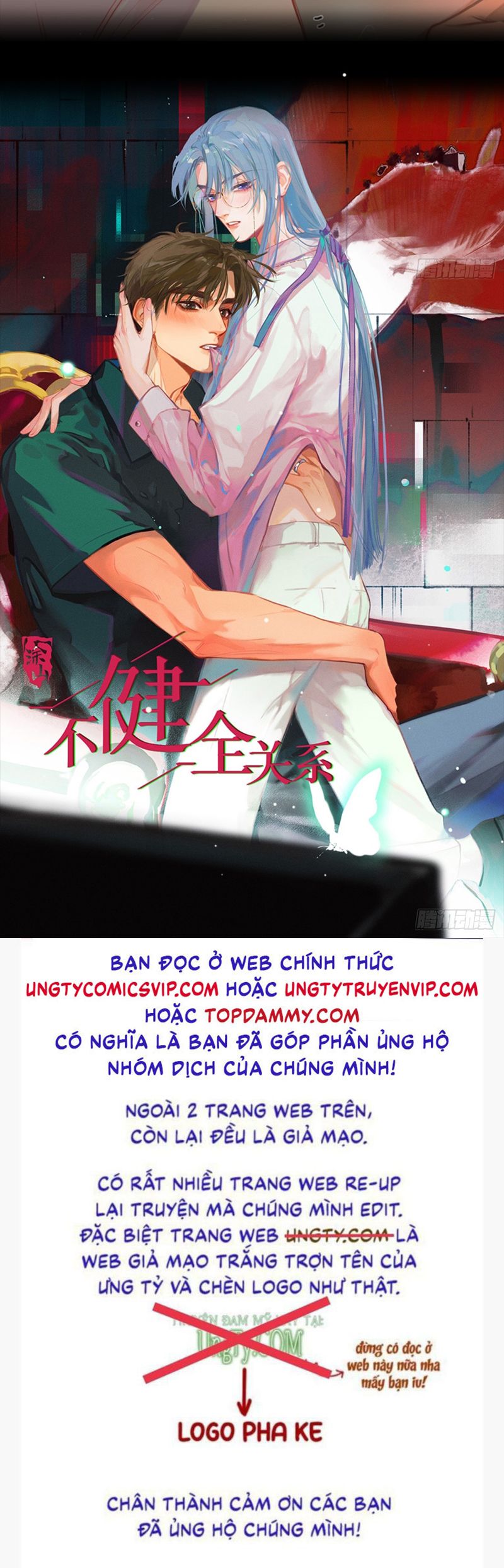Tôi Không Cùng Anh Đến Vùng Đất Bắp Ngô Đâu! Chapter 36 - Next Chapter 37