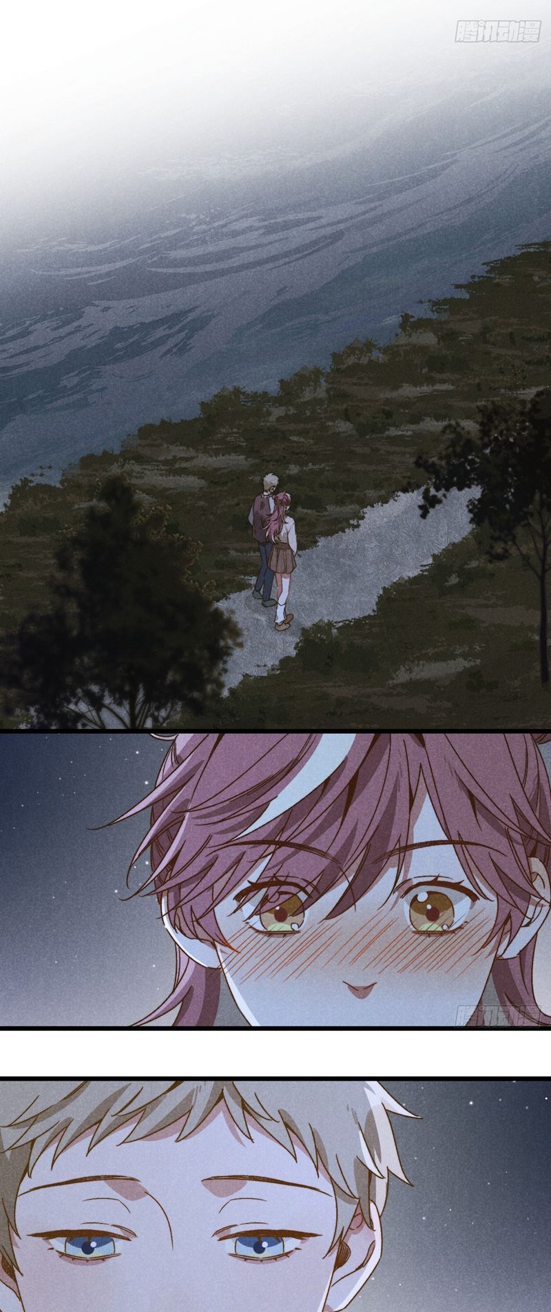 Tôi Không Cùng Anh Đến Vùng Đất Bắp Ngô Đâu! Chapter 36 - Next Chapter 37