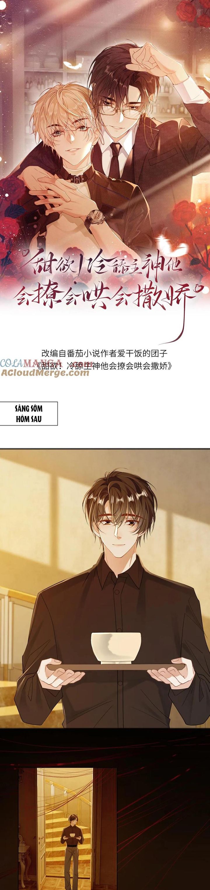 Lang Cẩu Chủ Thần Chapter 127 - Trang 3