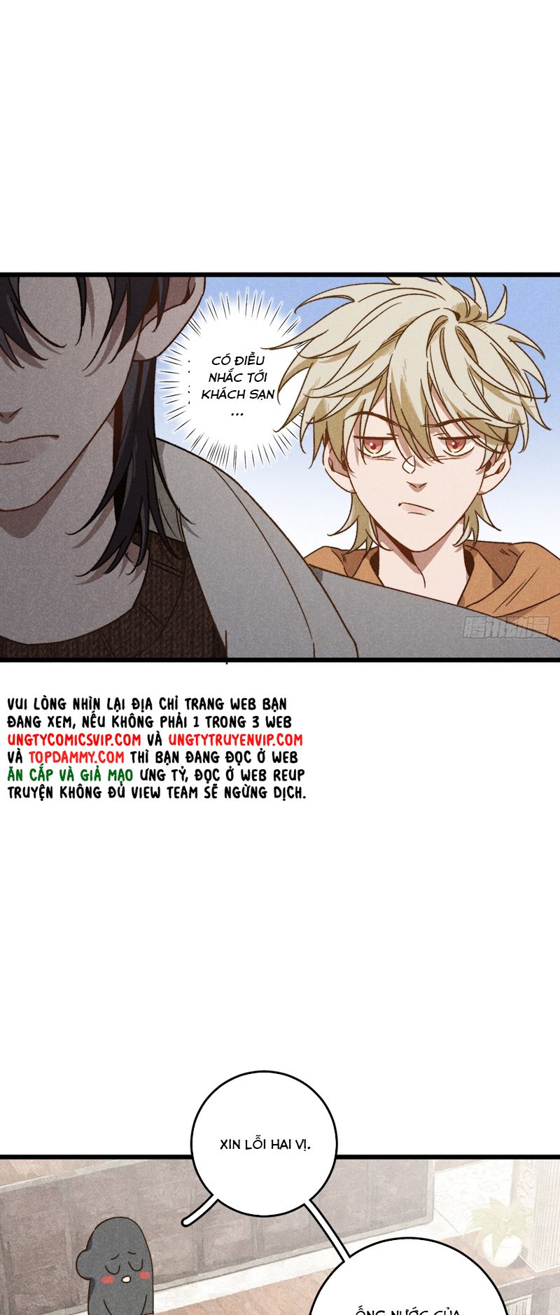 Tôi Không Cùng Anh Đến Vùng Đất Bắp Ngô Đâu! Chapter 37 - Next Chapter 38