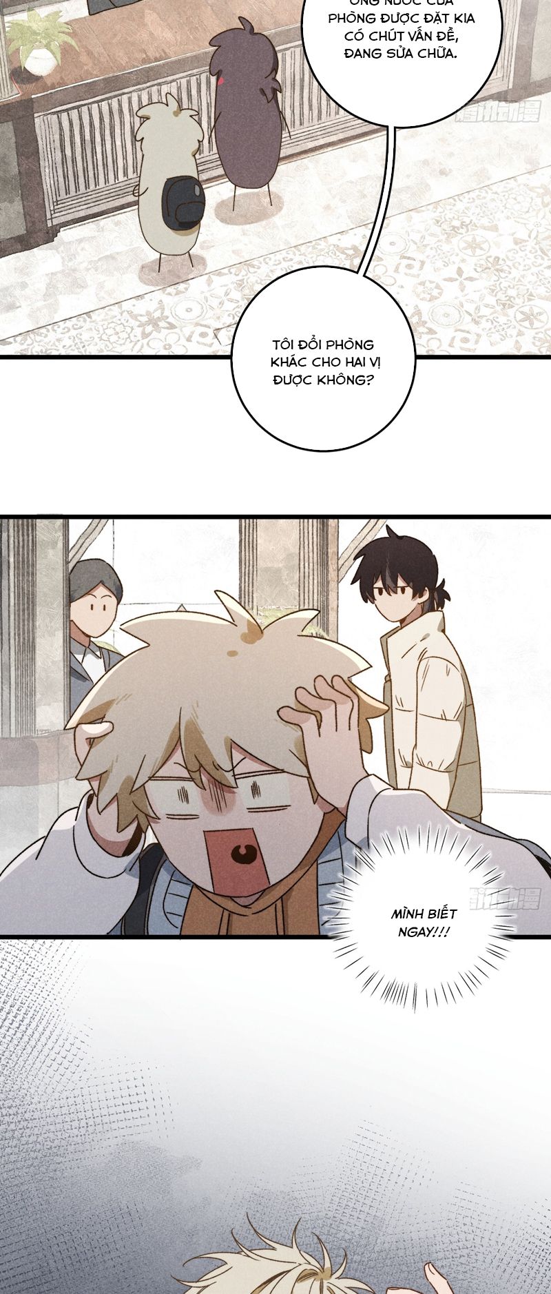 Tôi Không Cùng Anh Đến Vùng Đất Bắp Ngô Đâu! Chapter 37 - Next Chapter 38