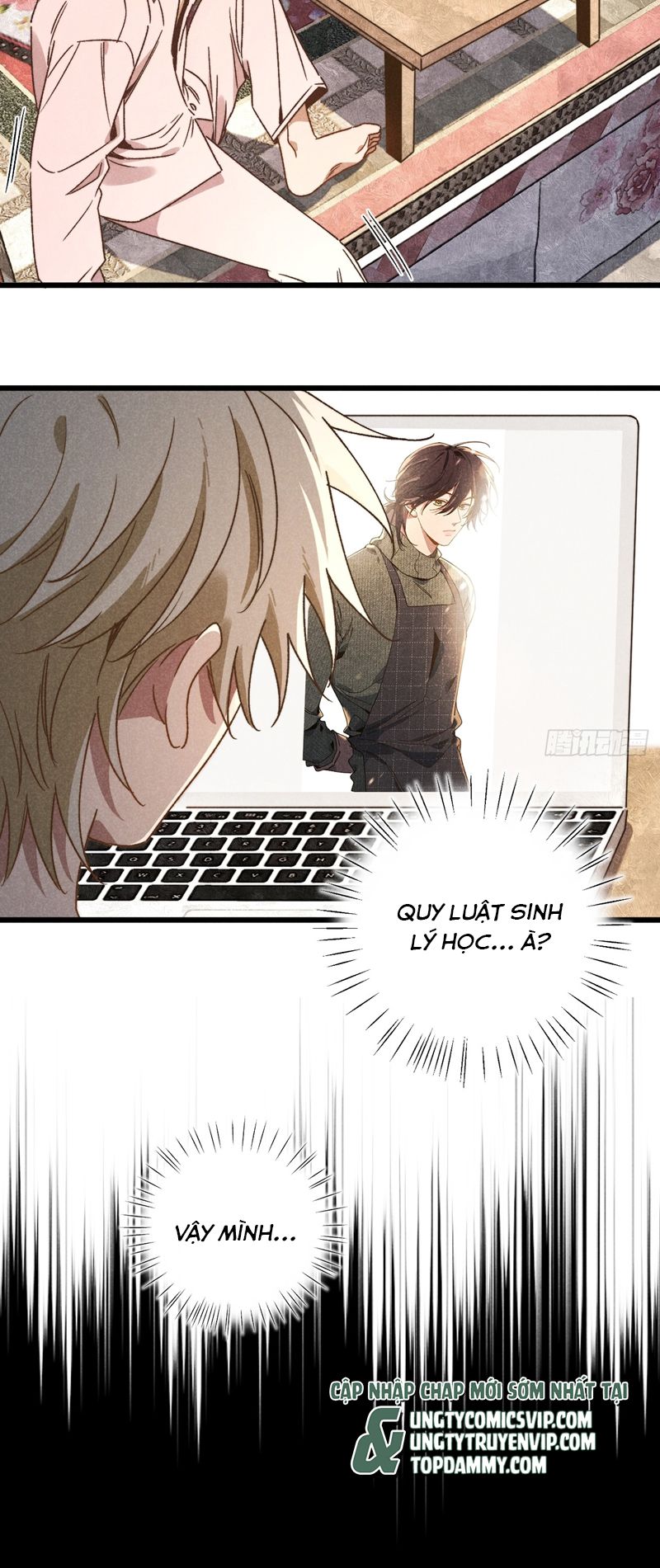 Tôi Không Cùng Anh Đến Vùng Đất Bắp Ngô Đâu! Chapter 37 - Next Chapter 38