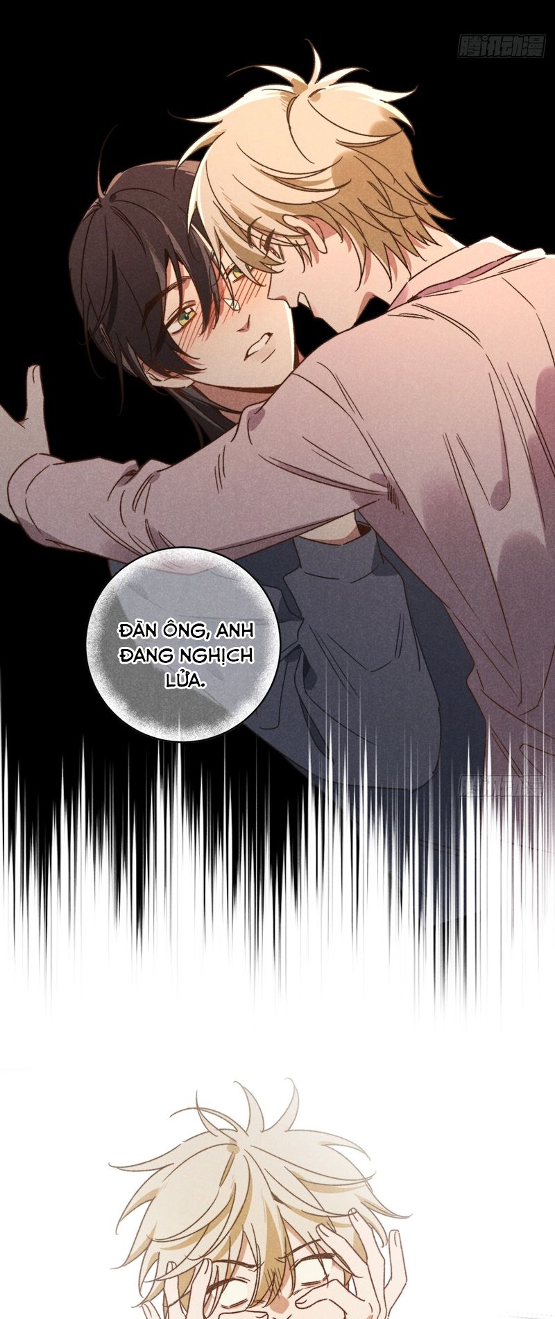 Tôi Không Cùng Anh Đến Vùng Đất Bắp Ngô Đâu! Chapter 37 - Next Chapter 38