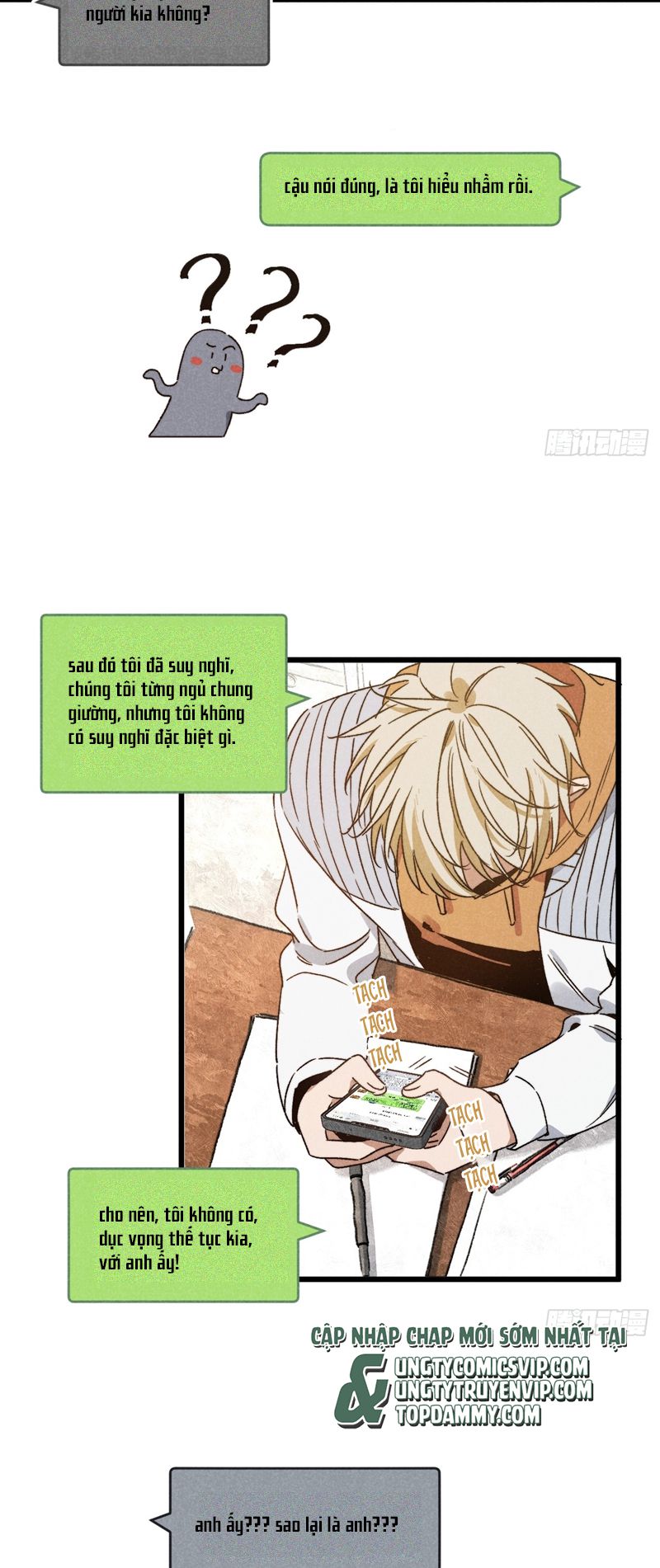 Tôi Không Cùng Anh Đến Vùng Đất Bắp Ngô Đâu! Chapter 37 - Next Chapter 38