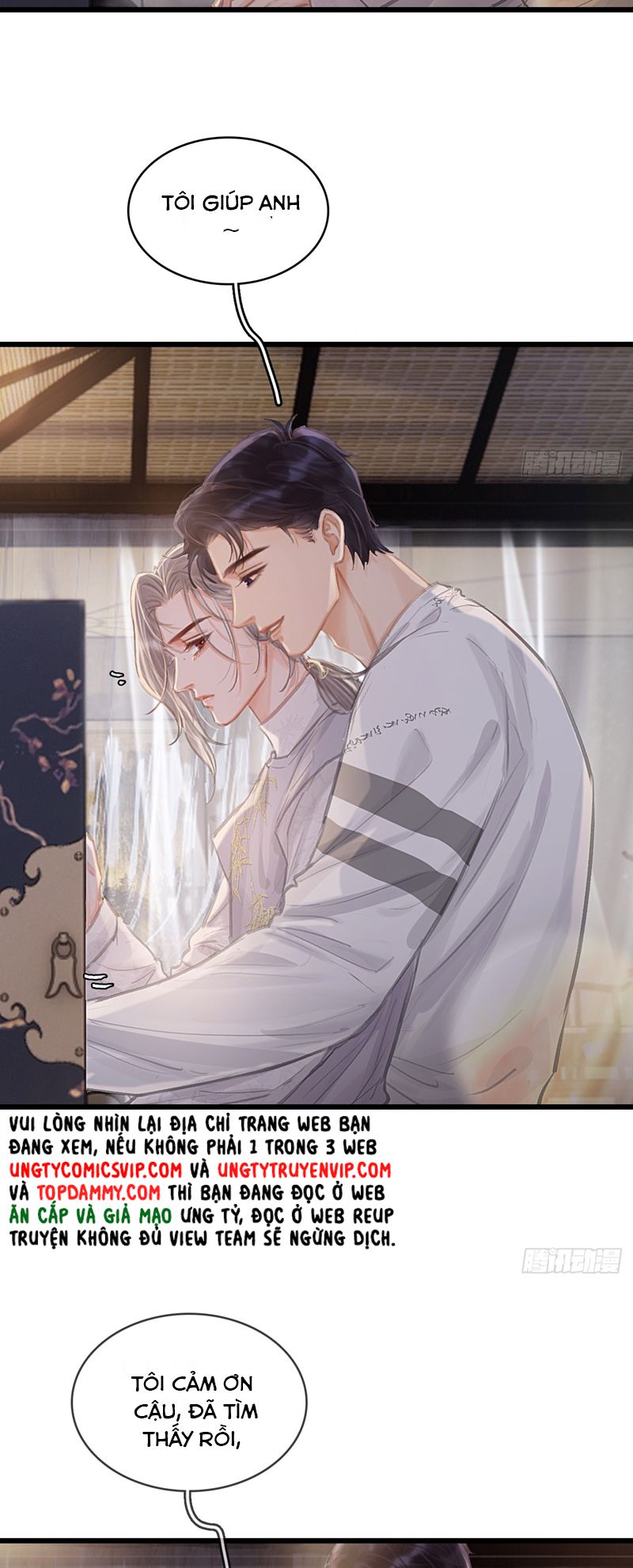 Ngày Dài Gặp Người Khuyết Tâm Nhãn Chapter 15 - Trang 4