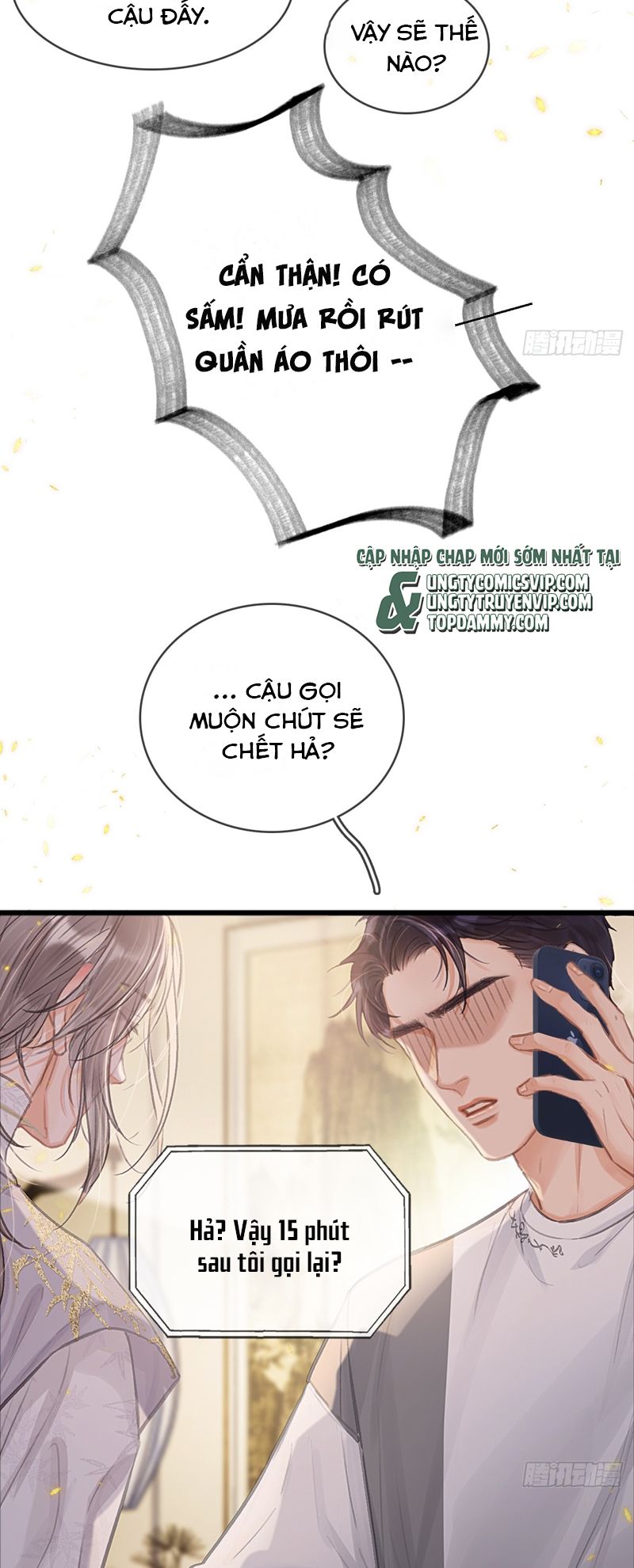 Ngày Dài Gặp Người Khuyết Tâm Nhãn Chapter 15 - Trang 4