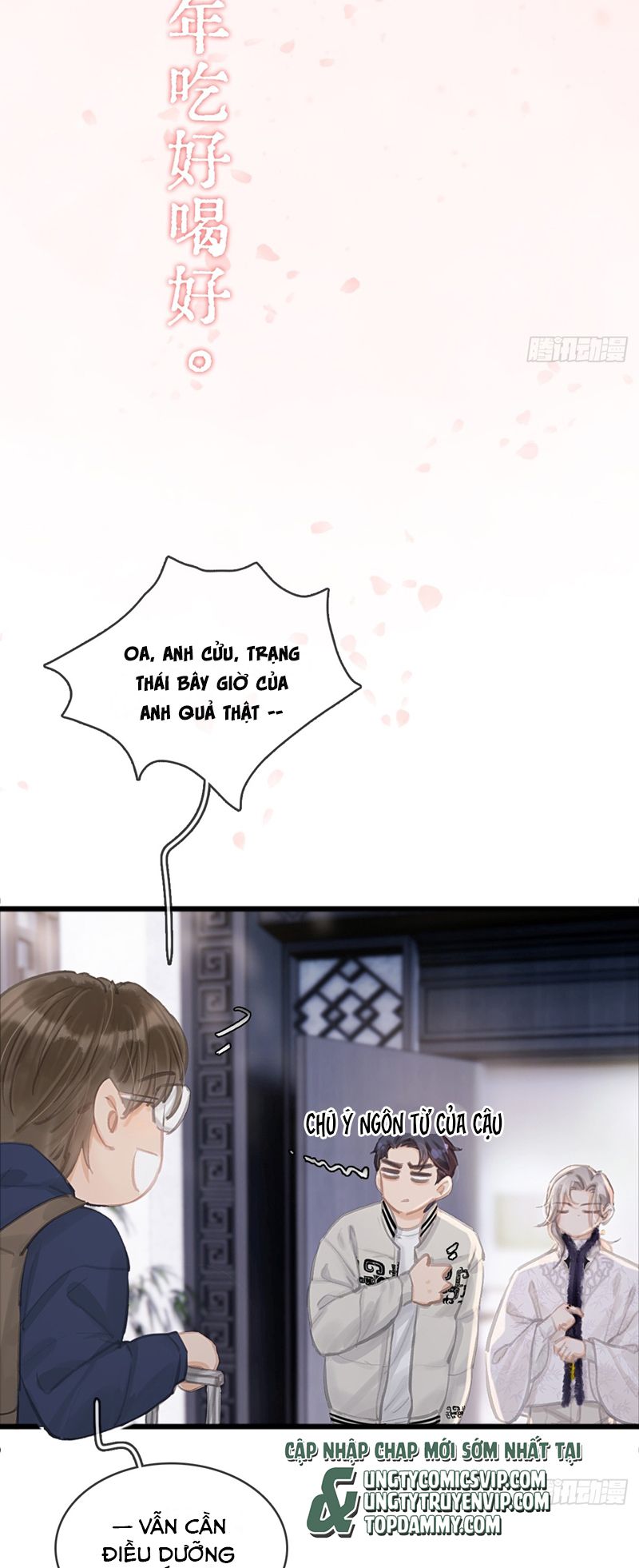 Ngày Dài Gặp Người Khuyết Tâm Nhãn Chapter 15 - Trang 4