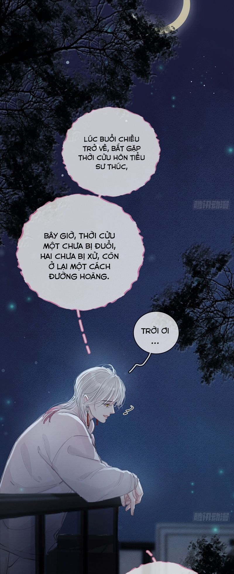 Ngày Dài Gặp Người Khuyết Tâm Nhãn Chapter 15 - Trang 4
