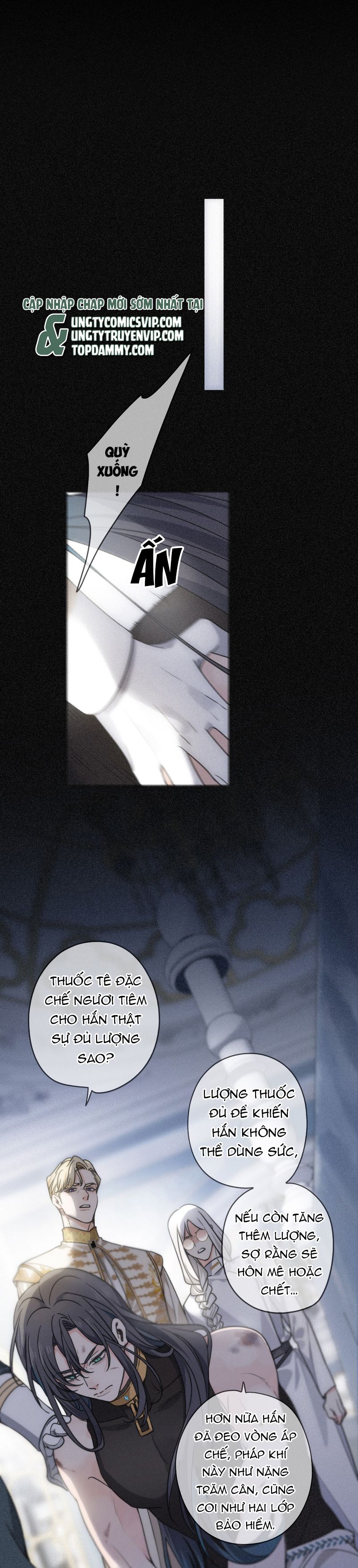 Khốn Thú Chi Nhiễm Chapter 4 - Trang 4
