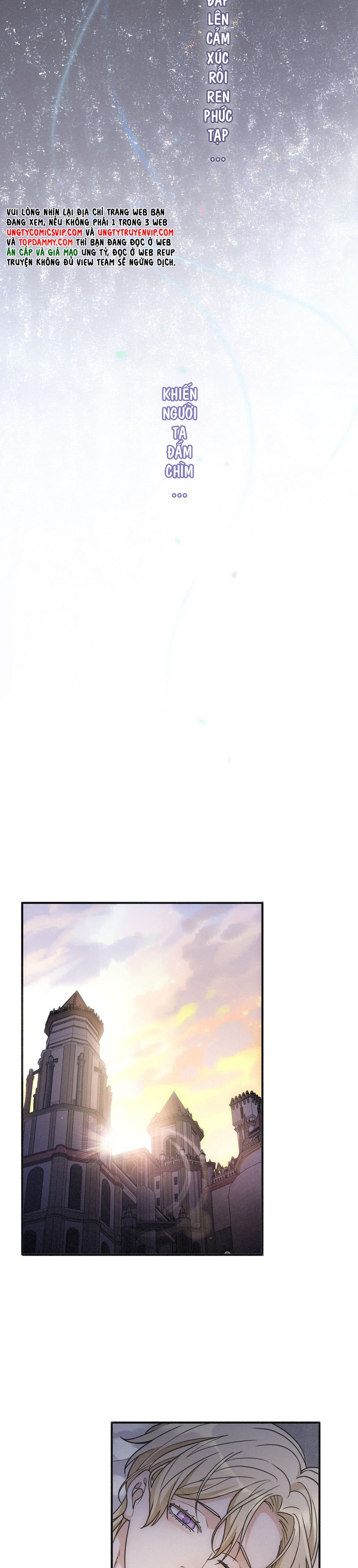 Khốn Thú Chi Nhiễm Chapter 4 - Trang 4