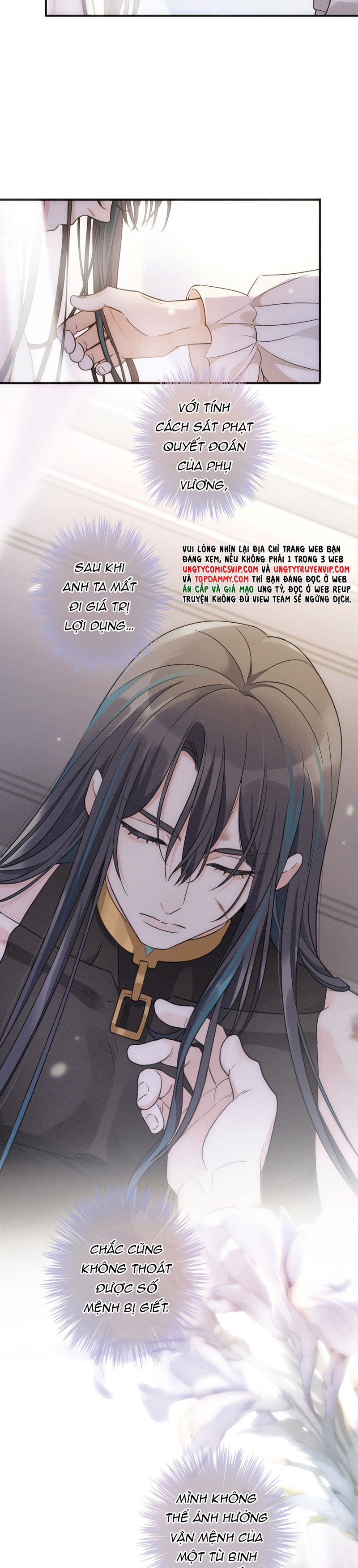 Khốn Thú Chi Nhiễm Chapter 4 - Trang 4