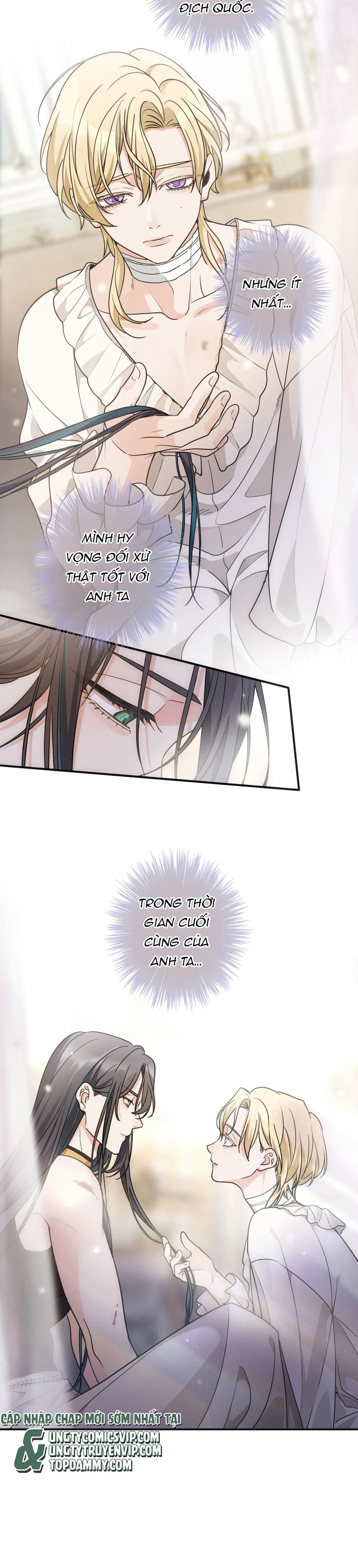 Khốn Thú Chi Nhiễm Chapter 4 - Trang 4
