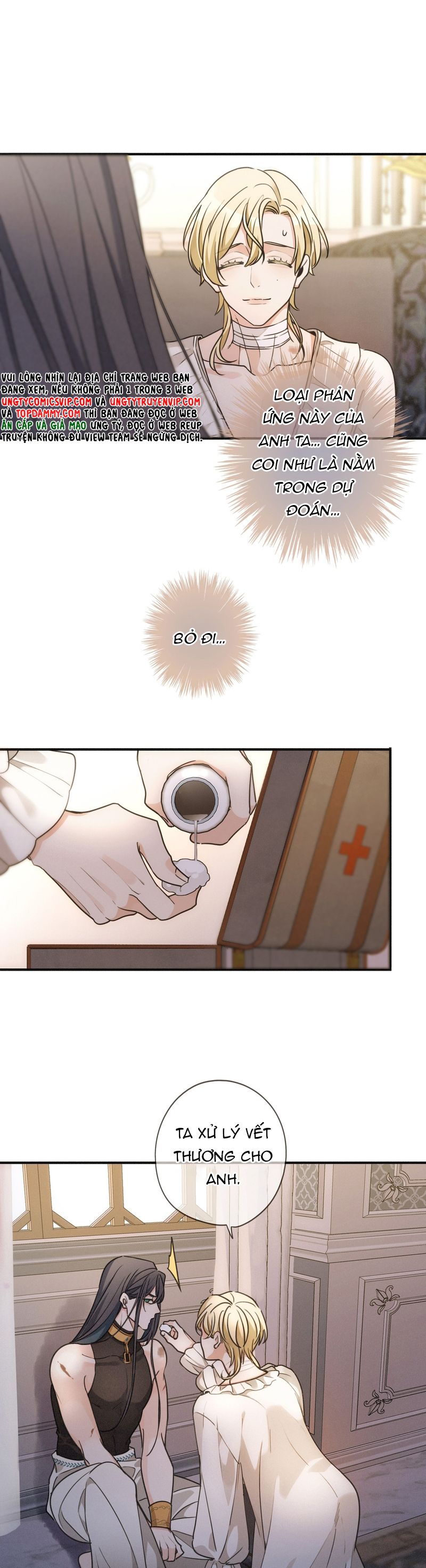 Khốn Thú Chi Nhiễm Chapter 4 - Trang 4