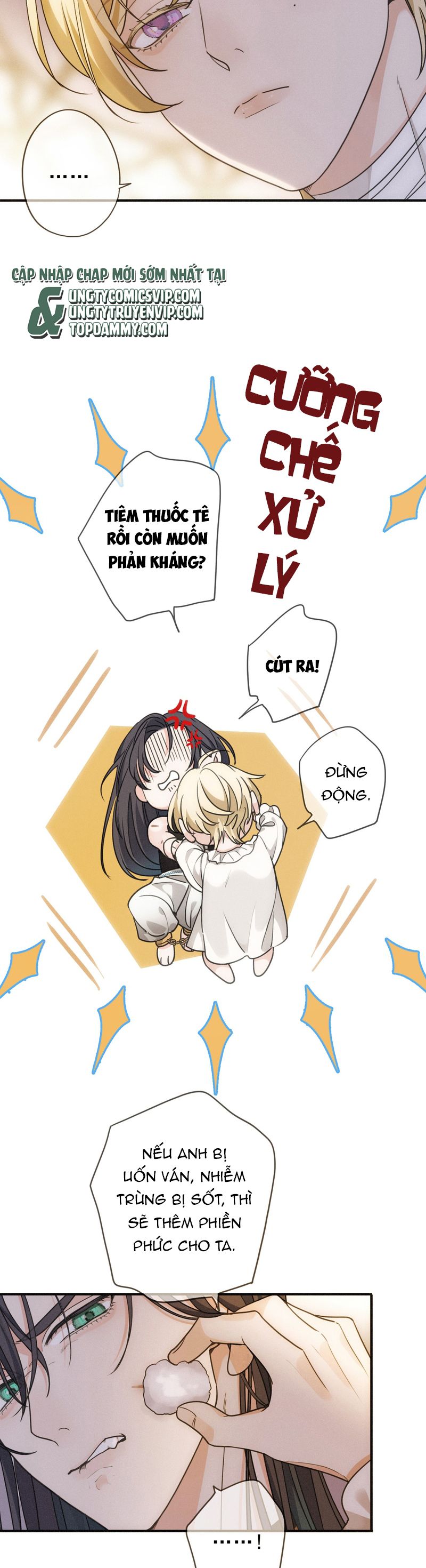 Khốn Thú Chi Nhiễm Chapter 4 - Trang 4