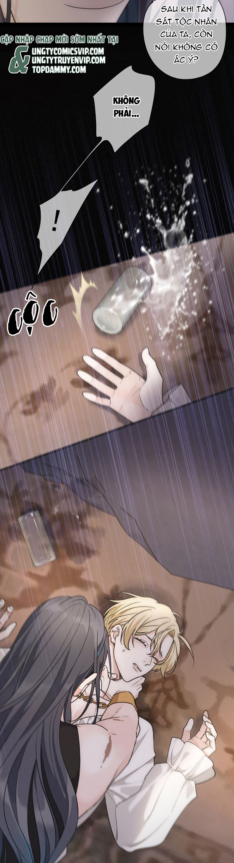Khốn Thú Chi Nhiễm Chapter 4 - Trang 4