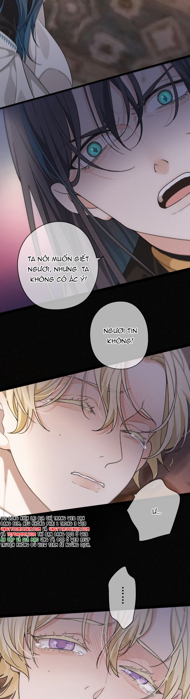 Khốn Thú Chi Nhiễm Chapter 4 - Trang 4