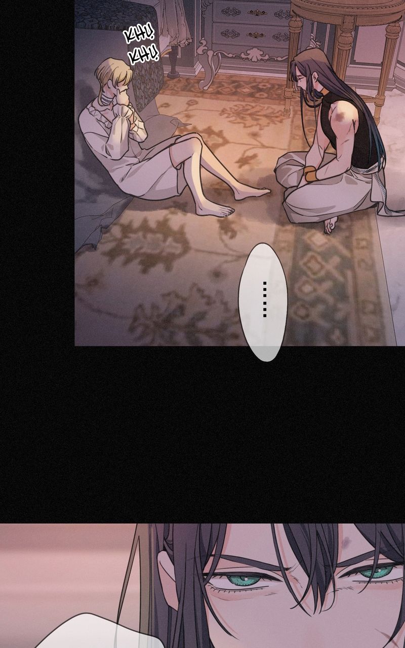 Khốn Thú Chi Nhiễm Chapter 4 - Trang 4