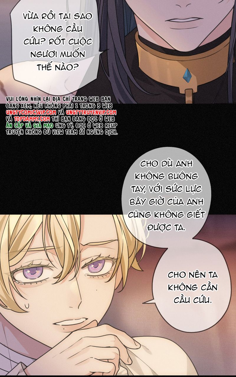Khốn Thú Chi Nhiễm Chapter 4 - Trang 4