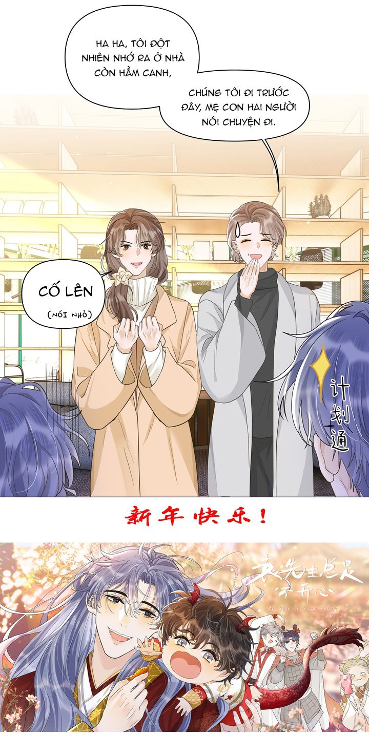 Viên Tiên Sinh Luôn Không Vui Chapter 21 - Trang 4
