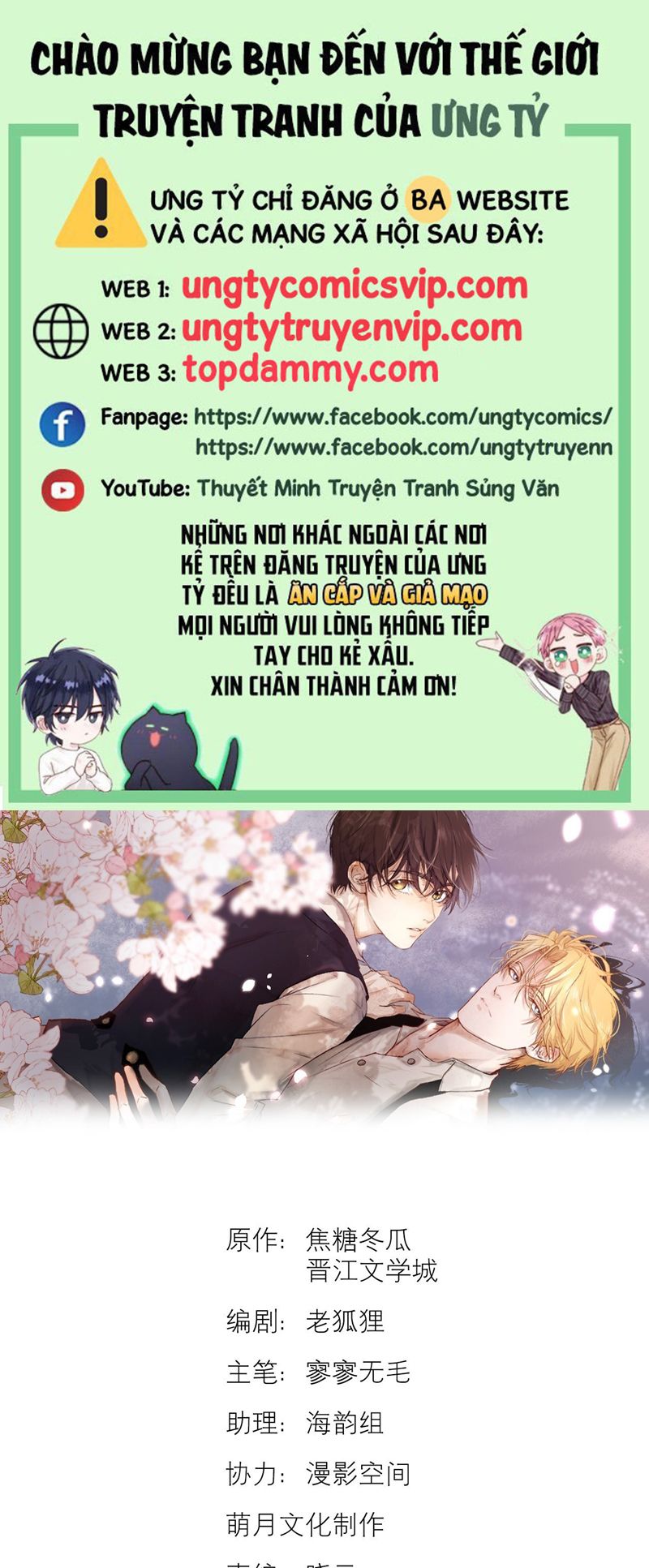 Tuyệt Xử Phùng Sinh Chapter 26 - Trang 4