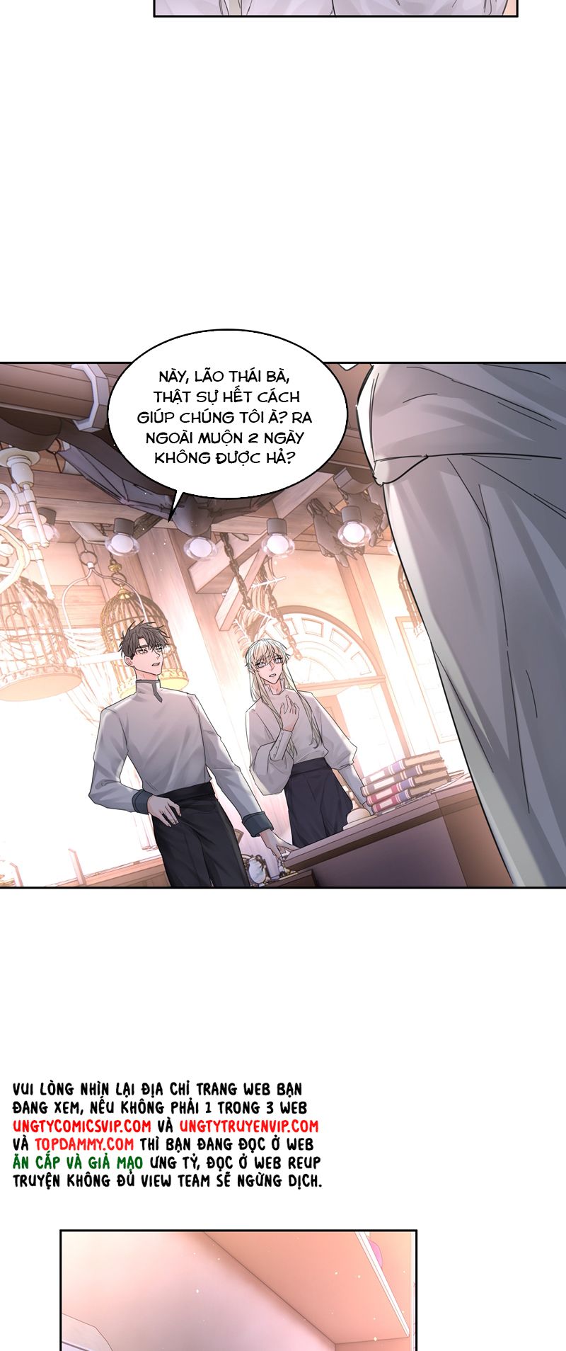 Tiền Nhiệm Vi Vương Chapter 63 - Trang 3
