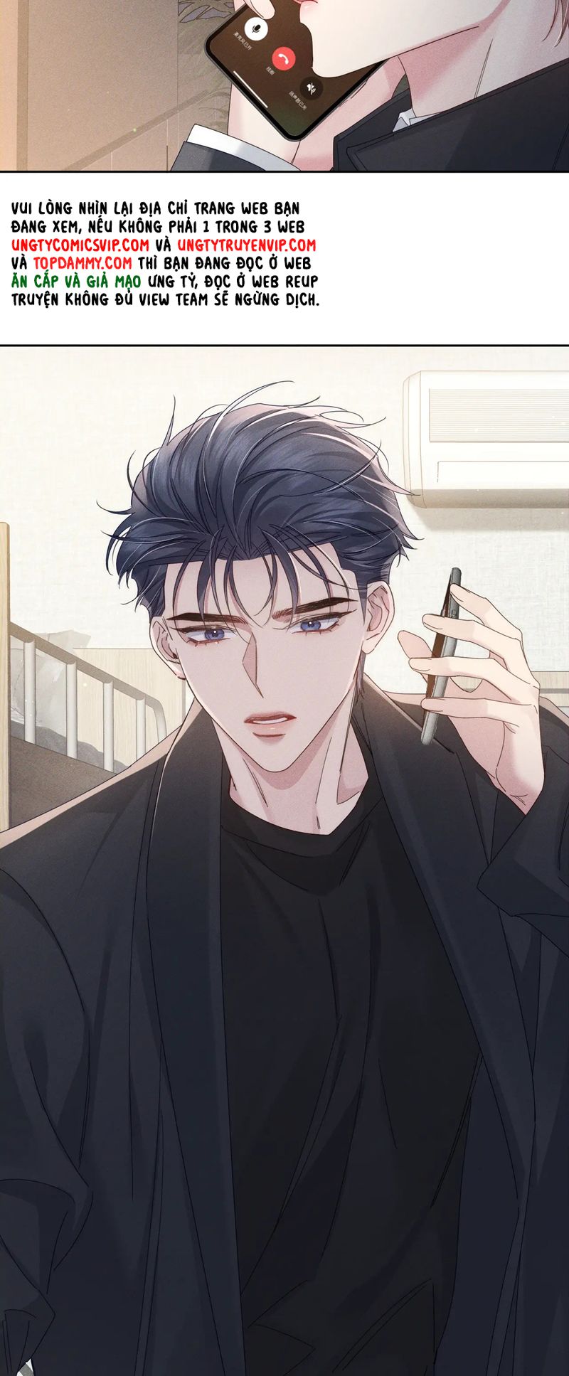 Nhân Vật Chính Chỉ Muốn Yêu Đương Chapter 116 - Trang 4