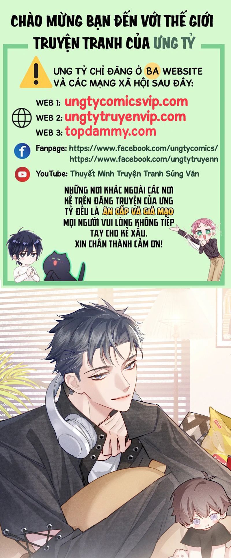 Nhân Vật Chính Chỉ Muốn Yêu Đương Chapter 116 - Trang 4