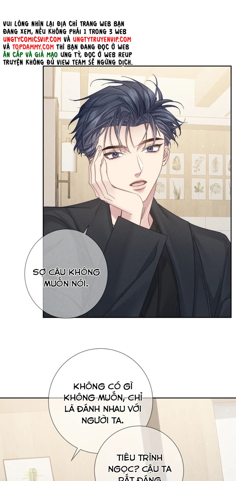 Nhân Vật Chính Chỉ Muốn Yêu Đương Chapter 116 - Trang 4