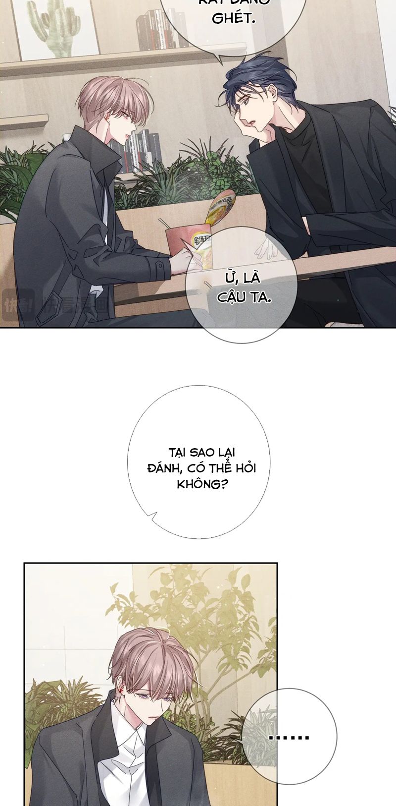 Nhân Vật Chính Chỉ Muốn Yêu Đương Chapter 116 - Trang 4