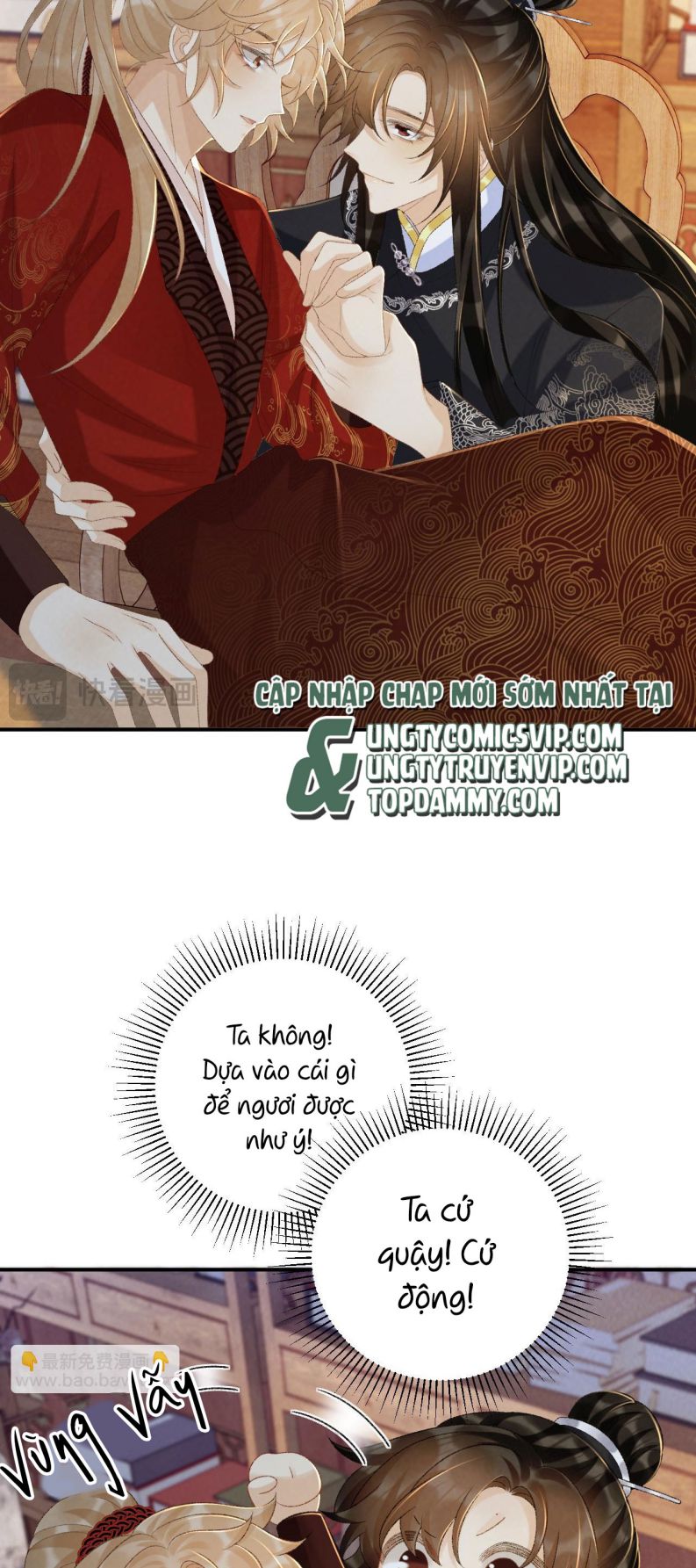 Bệnh Trạng Dụ Dỗ Chapter 70 - Trang 4