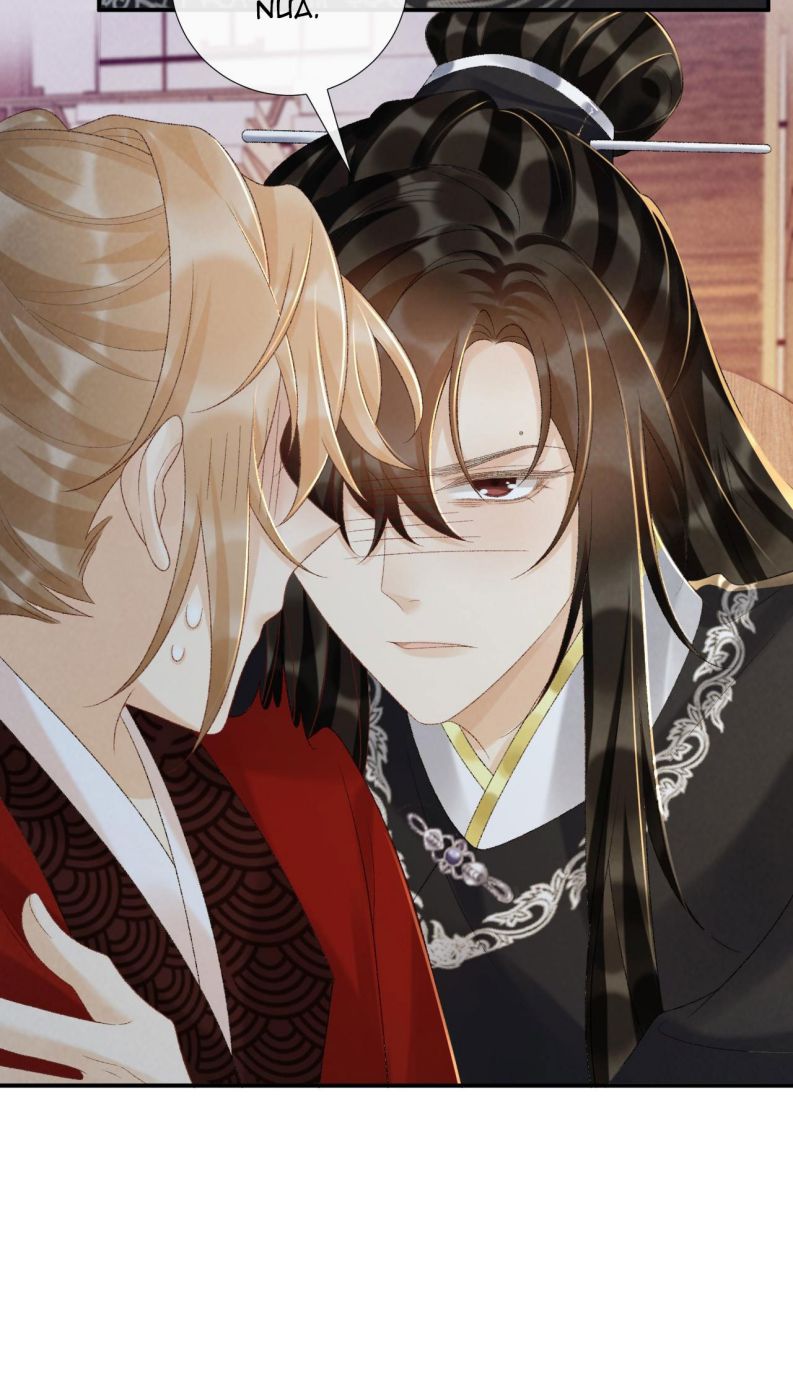 Bệnh Trạng Dụ Dỗ Chapter 70 - Trang 4