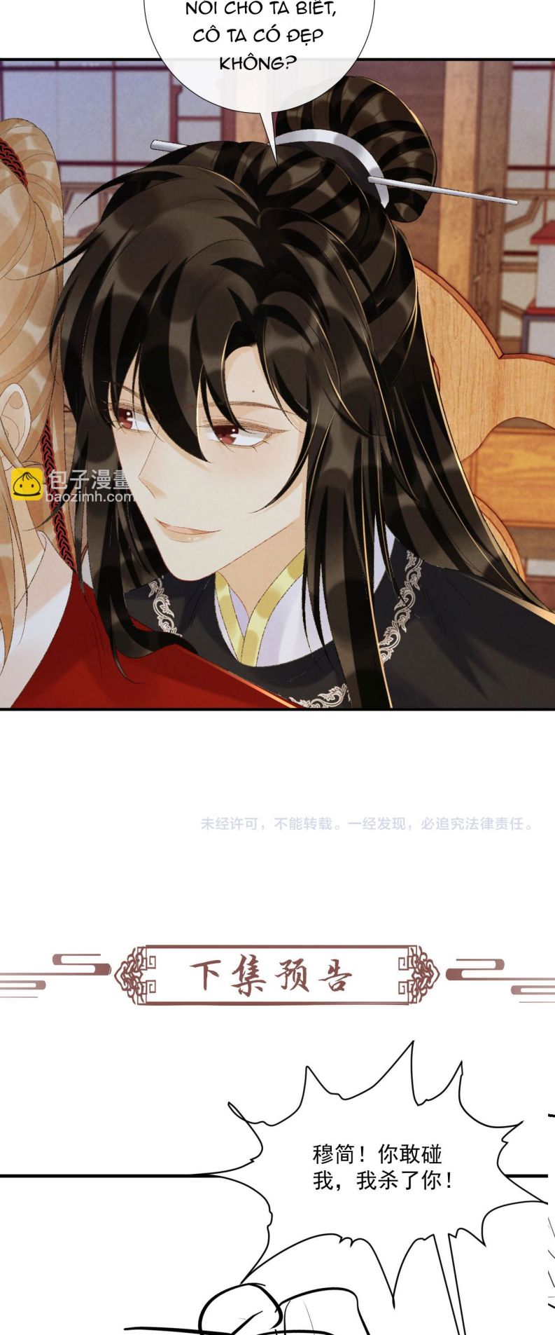 Bệnh Trạng Dụ Dỗ Chapter 70 - Trang 4