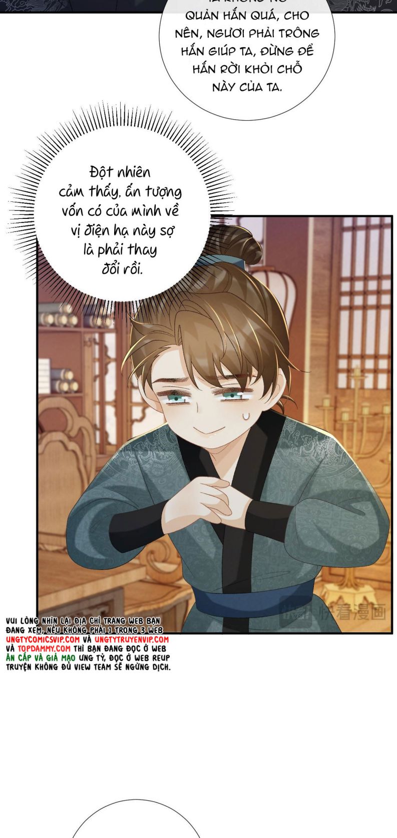 Bệnh Trạng Dụ Dỗ Chapter 70 - Trang 4
