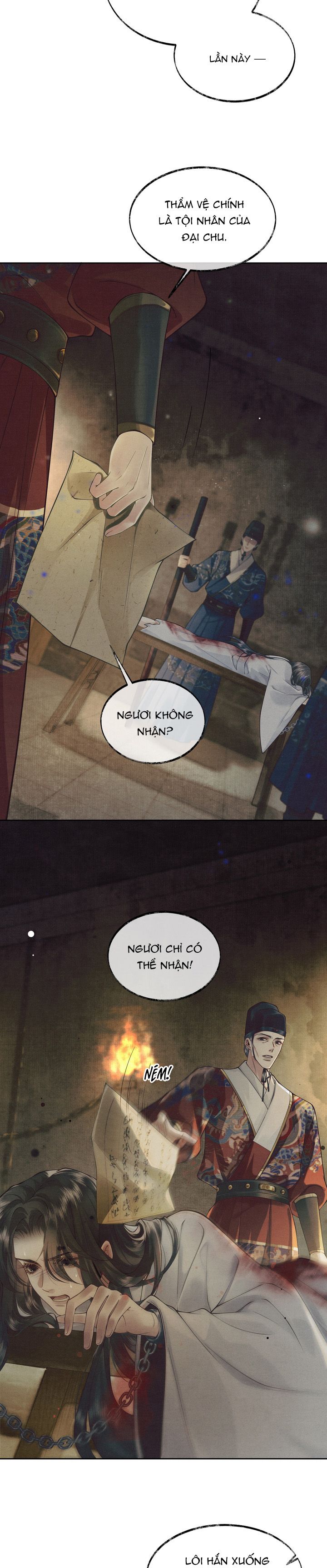 Thương Tiến Tửu Chapter 1 - Trang 4