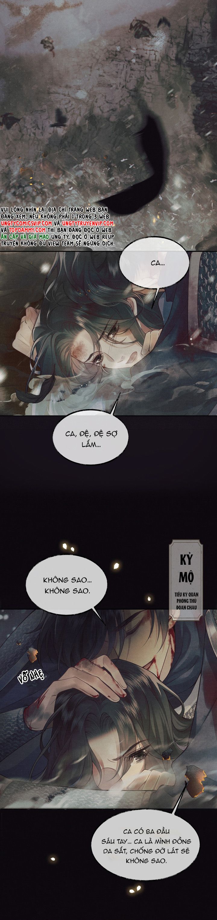 Thương Tiến Tửu Chapter 1 - Trang 4