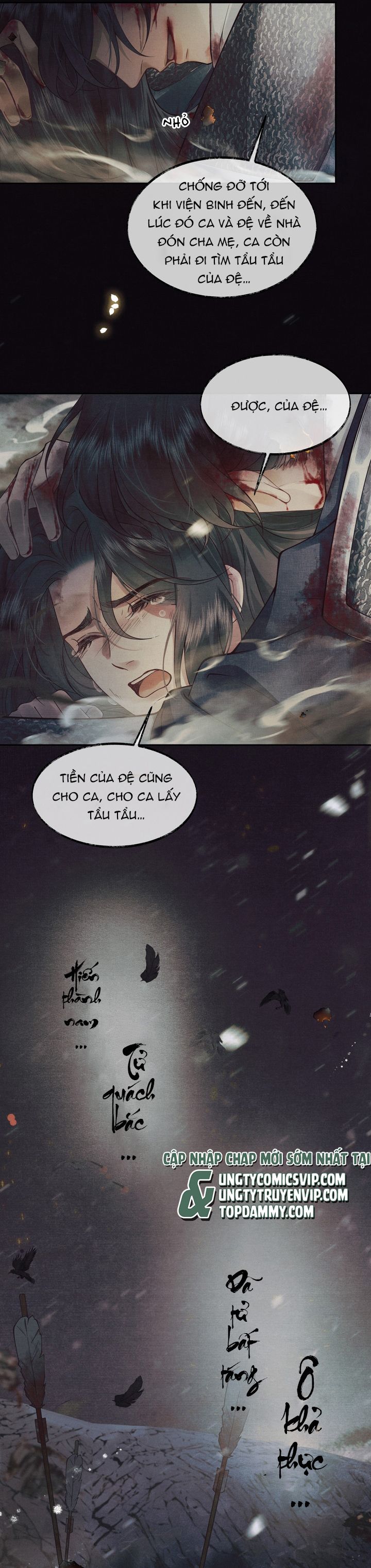 Thương Tiến Tửu Chapter 1 - Trang 4