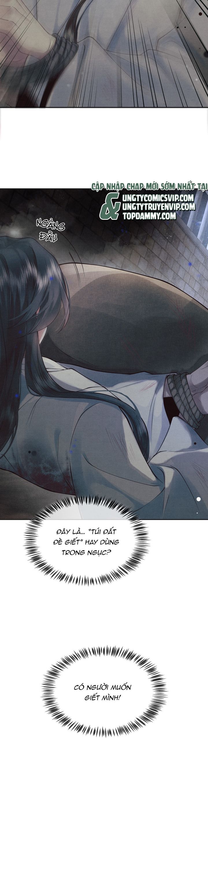 Thương Tiến Tửu Chapter 1 - Trang 4