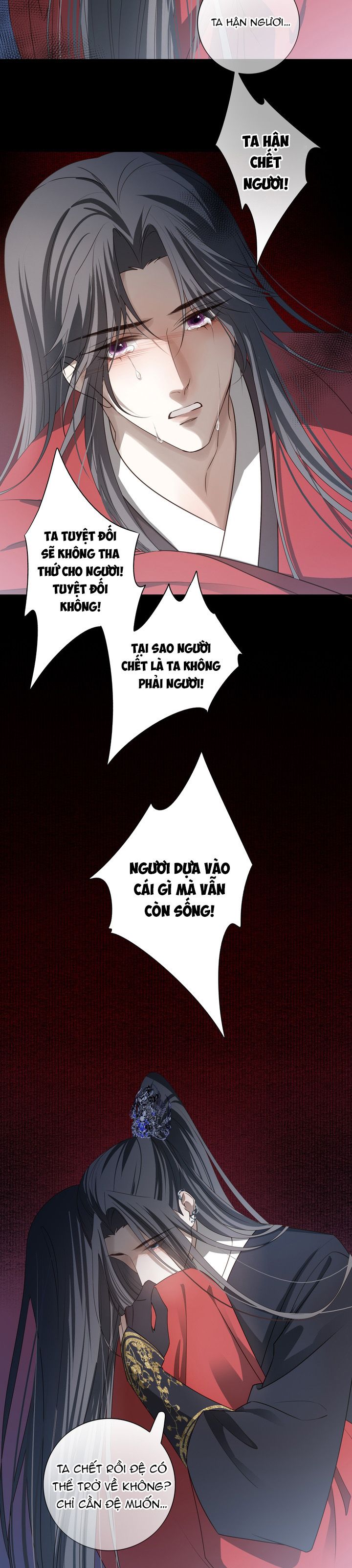 Sau Khi Chết Ta Trở Thành Nốt Chu Sa Của Ca Ca Chapter 54 - Trang 4