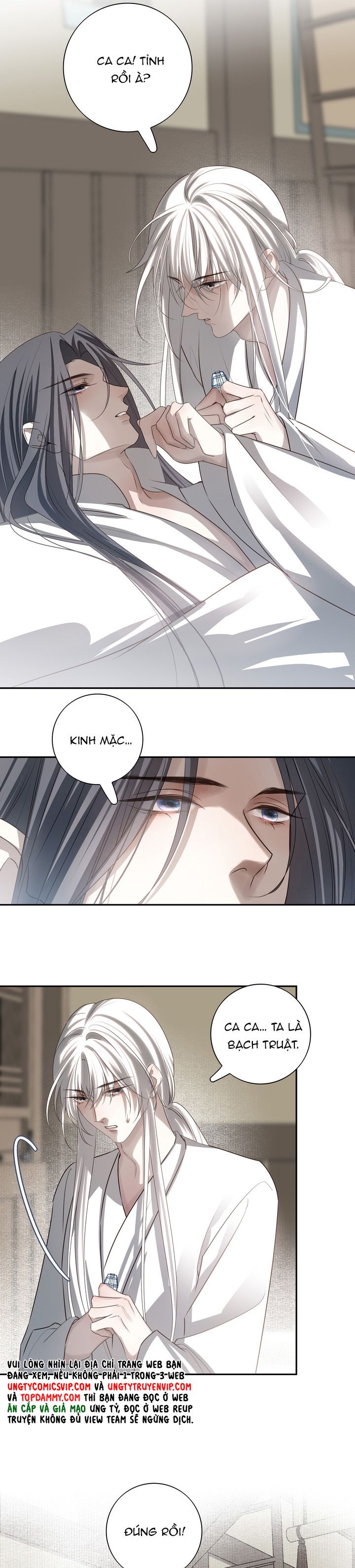 Sau Khi Chết Ta Trở Thành Nốt Chu Sa Của Ca Ca Chapter 54 - Trang 4