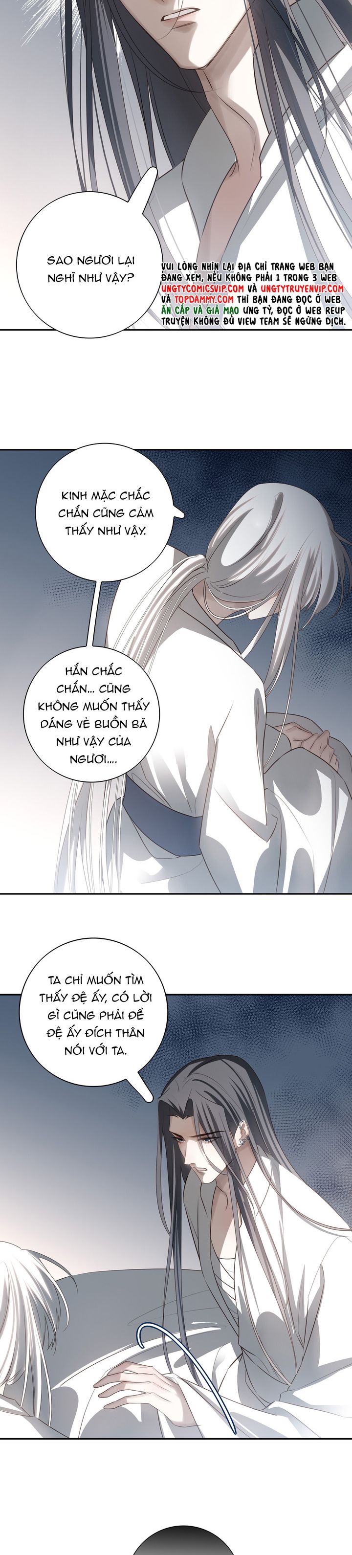 Sau Khi Chết Ta Trở Thành Nốt Chu Sa Của Ca Ca Chapter 54 - Trang 4