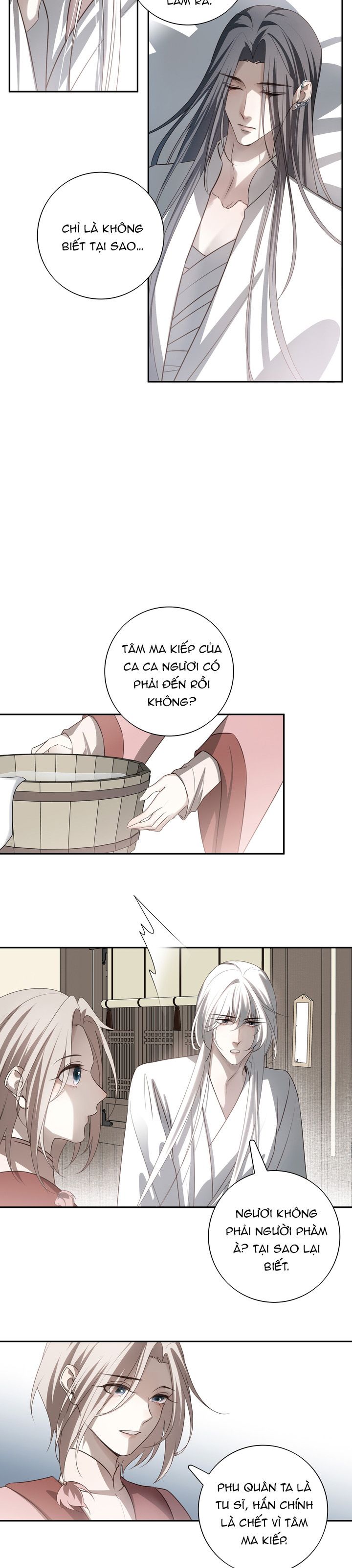 Sau Khi Chết Ta Trở Thành Nốt Chu Sa Của Ca Ca Chapter 54 - Trang 4